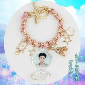 黄子韬周边手链杨紫萌探探探案宋亚轩定制照片同款手环应援礼物
