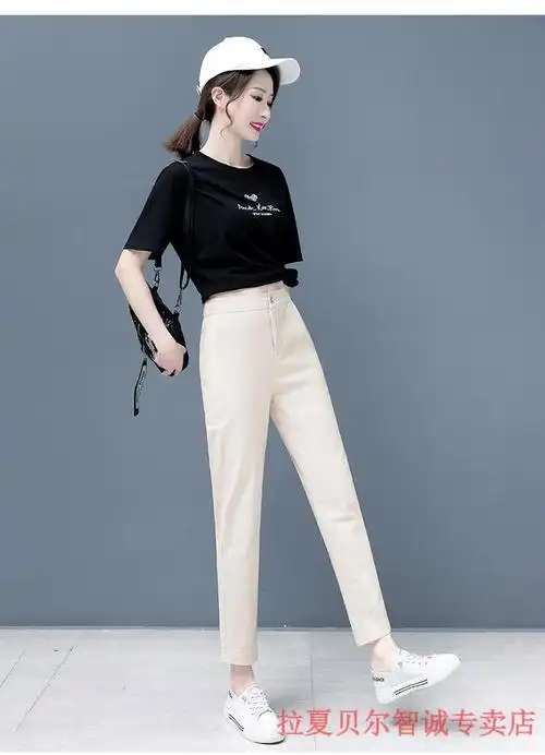 拉夏贝尔高档女装棉麻哈伦裤女九分夏季薄款2022新款弹力修身小脚裤