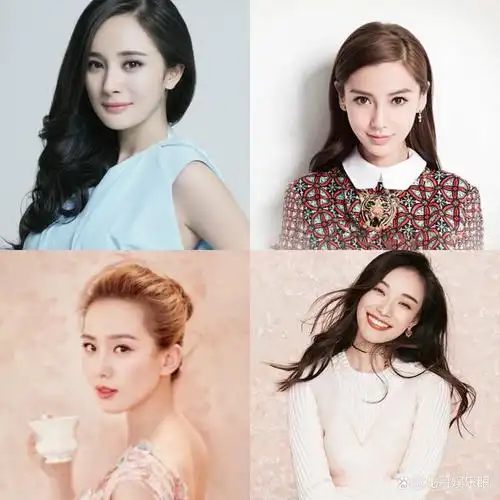 四小花旦是指中国娱乐圈中四位90后女演员,她们分别是:杨幂,刘诗诗