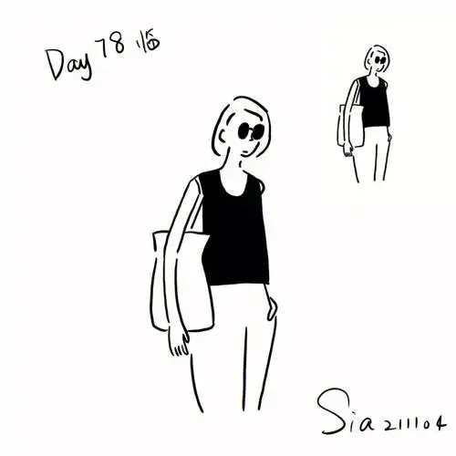 40岁零基础学画画临摹d78