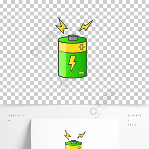 矢量电池卡通电量图标电池简笔画充电能量
