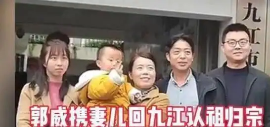 田静积极乐观获点赞,不同性格决定不同命运|姚爸|许妈|姚策|郭威|许敏