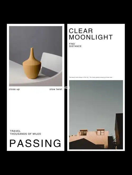 海报设计极简排版留白设计版面设计039