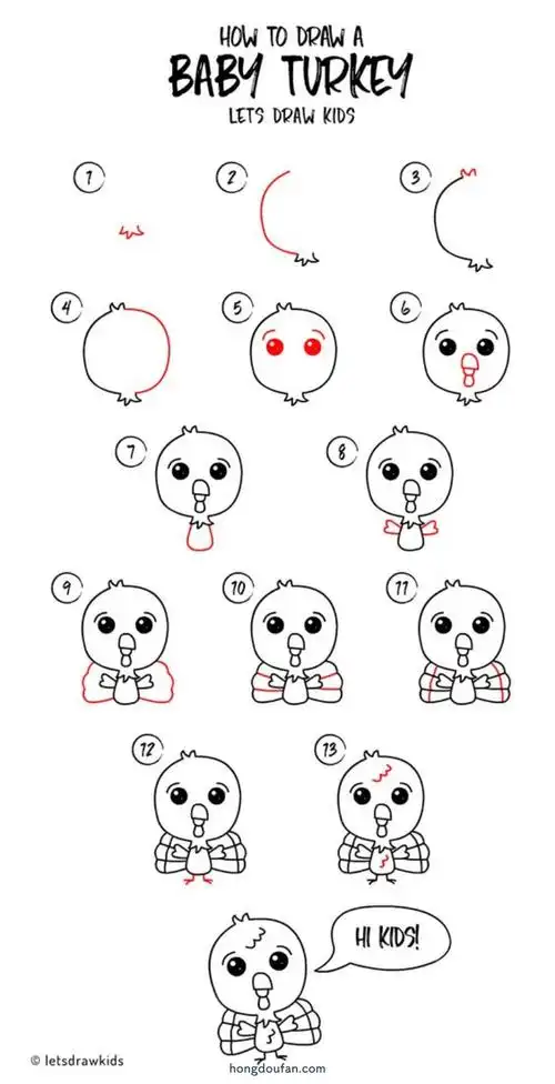 一步一步学习画一只可爱的火鸡宝宝火鸡宝宝儿童简笔画大全
