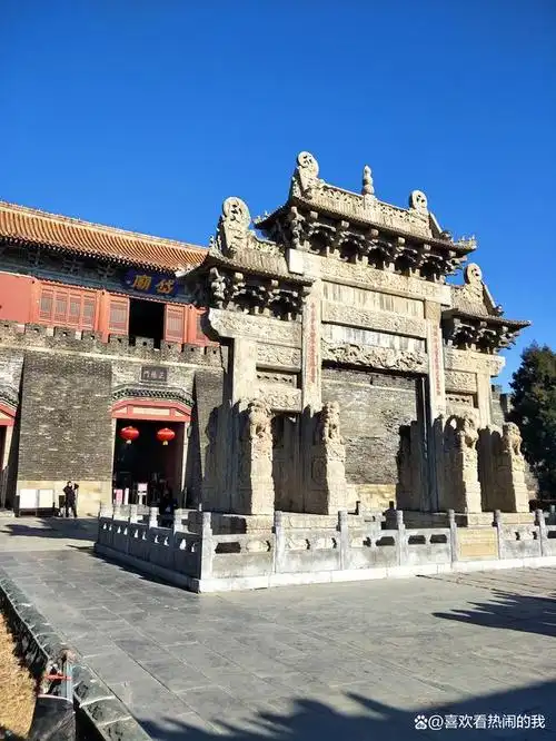 泰安岱庙(泰山第一行宫)