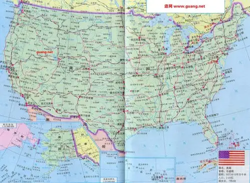 美国主要城市地图中文 美国人口最多的城市是