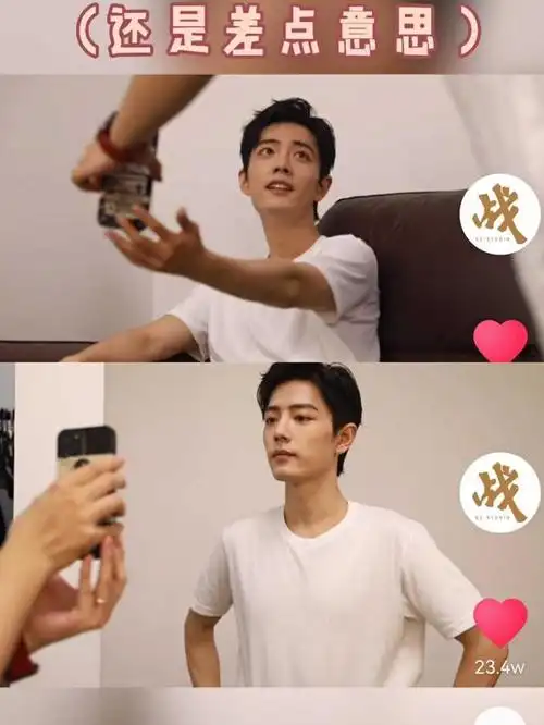 肖战拍截图视频的花絮,要求很高的肖战,假笑也要同一个角度