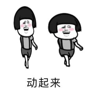 317_287gif 动态图 动图