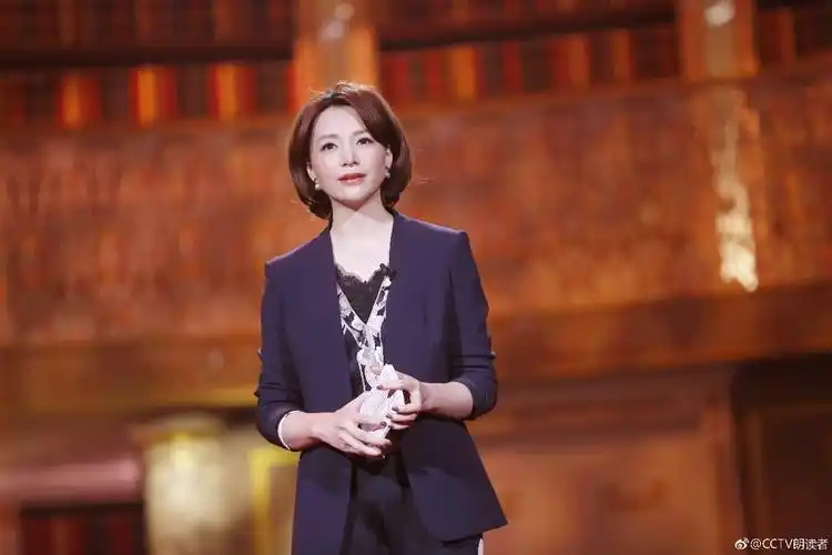 图自@cctv朗读者