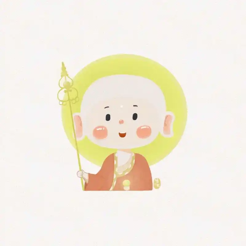 佛菩萨小头像‖南无大愿地藏王菩萨 "我有明珠一颗, 久被尘劳关锁.