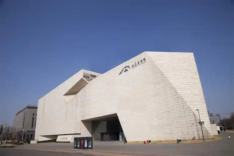 山东美术馆简介