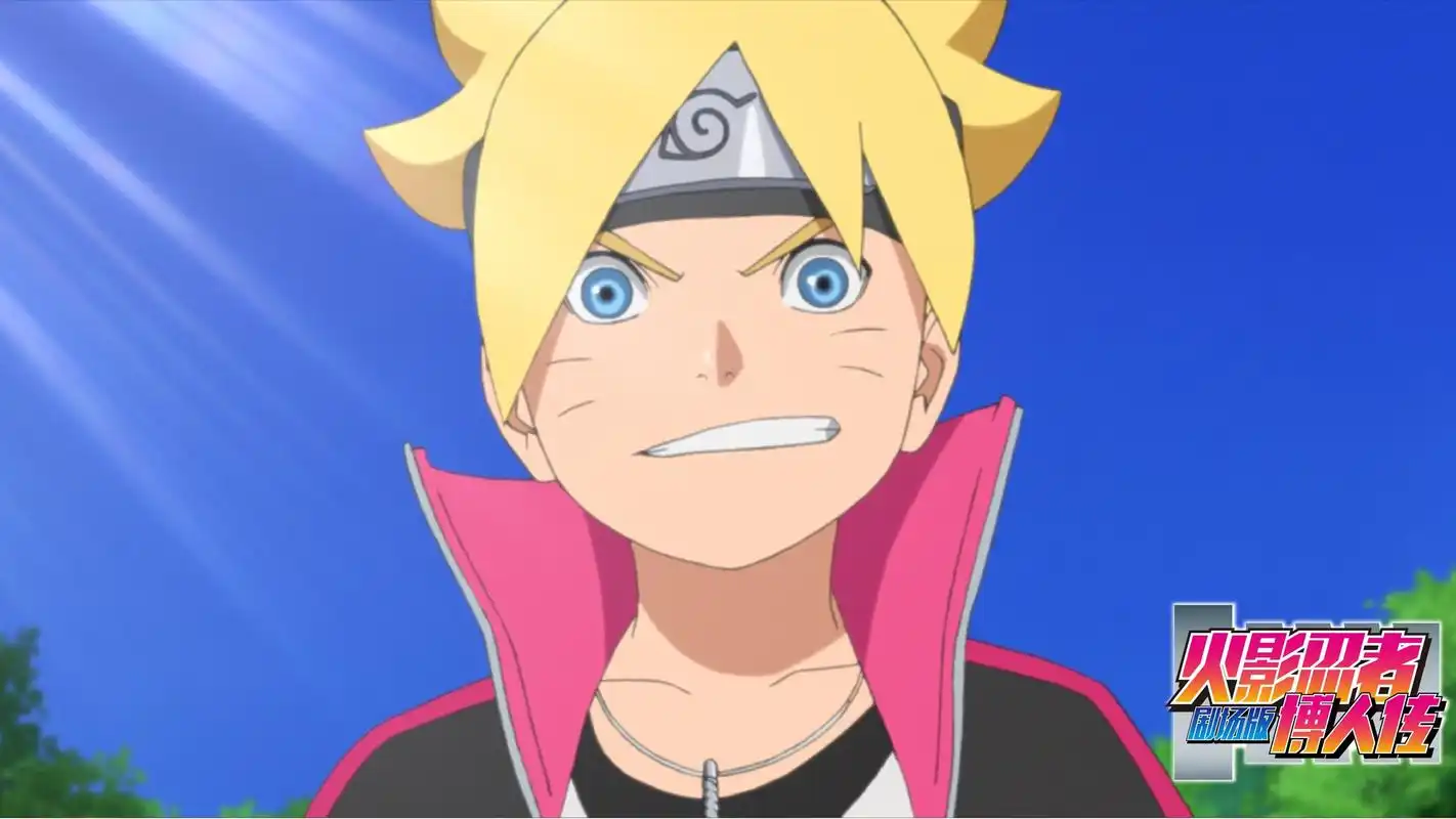 火影隐者剧场版博人传高清剧照电脑桌面壁纸