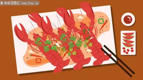 手绘卡通小龙虾海鲜菜品图片
