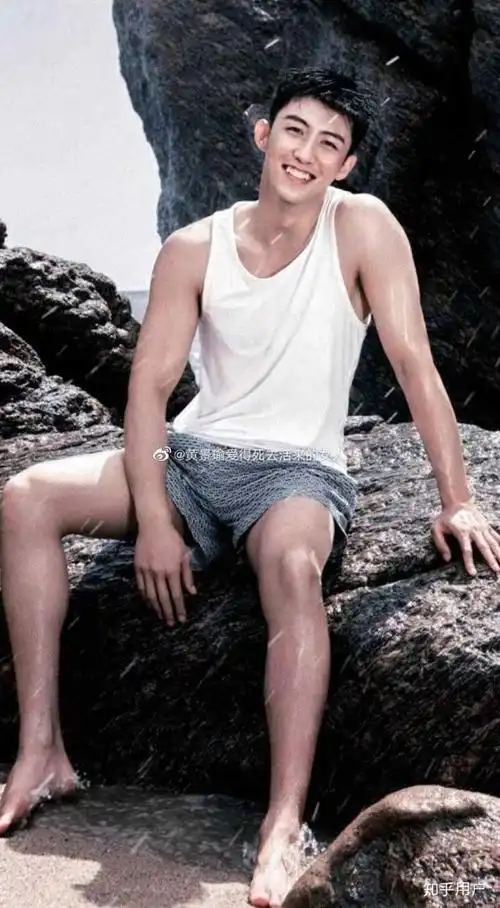 为什么许魏洲没有黄鲸鱼火?