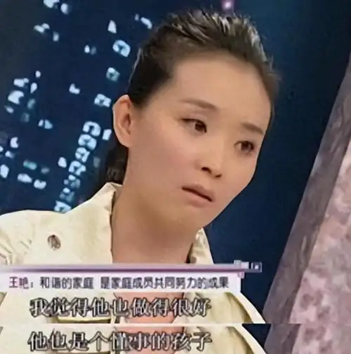 "恶少"王烁睡遍娱乐圈女星,掌掴继母王艳,枪指刘涛老公王