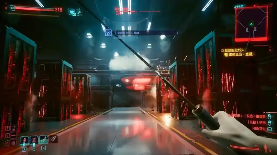 赛博朋克2077 2.1版本刀剑流单挑增强亚当重锤