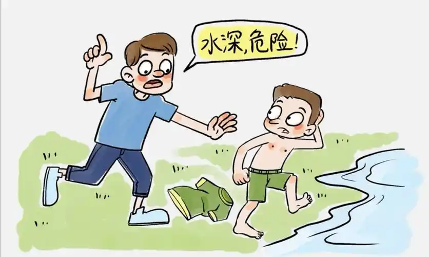 珍爱生命,远离溺水—青岛路小学幼儿园防溺水安全教育