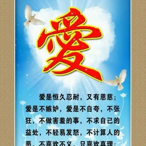 全民k歌,ktv交友社区