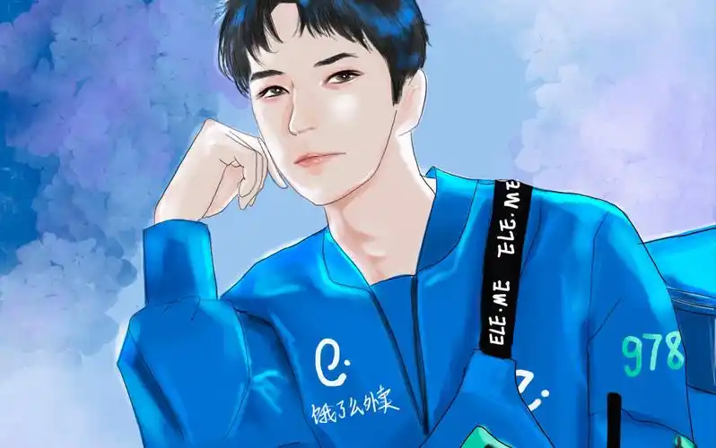 【绘|王一博】叮,85号车手提醒您,您的外卖到了,请下来取餐.