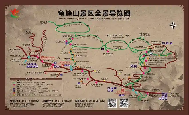 麻城龟峰山今日杜鹃花海实况,准备看花快来看看,还有最新龟峰山旅游