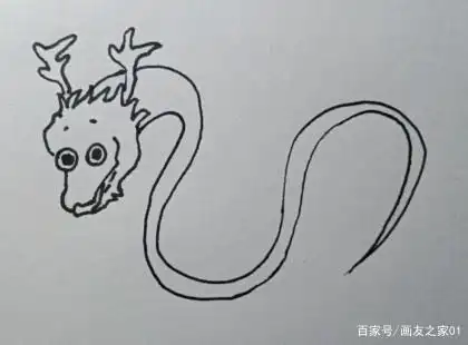 龙蛇怪简笔画