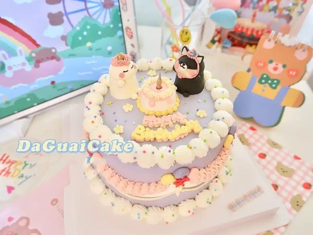 马嘉祺19岁生日快乐 北京定制生日蛋糕 9015马嘉祺生日快乐