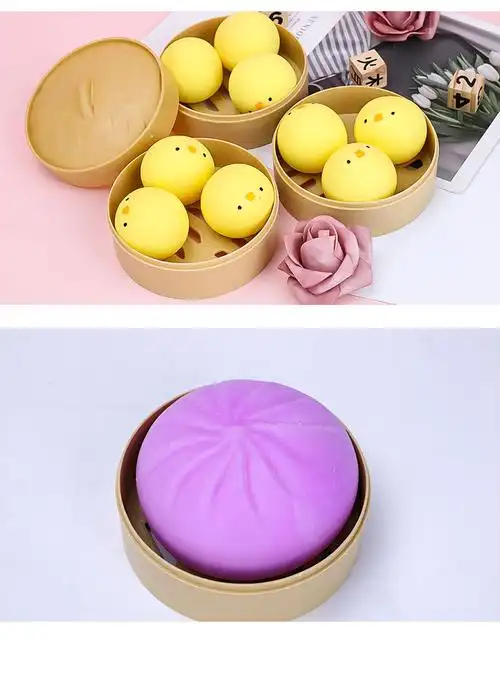 明德仿真蒸笼包子摆件 捏捏乐解压玩具解压抖音网红神器生日礼物