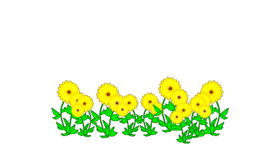 【免抠素材】—透明gif花草树木素材