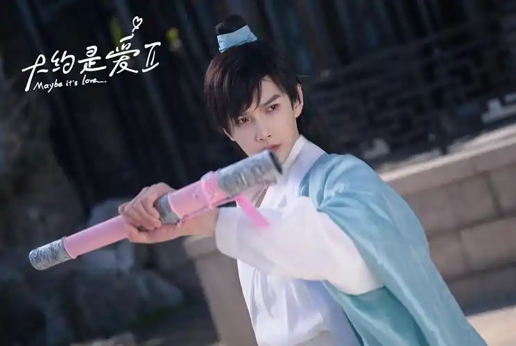 《大约是爱2》发布官宣特辑 原班人马再度集结_电视剧_爱特豆