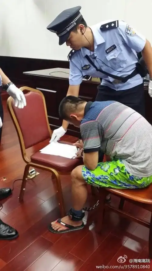 海南医院保安被杀案二审维持原判被告死刑