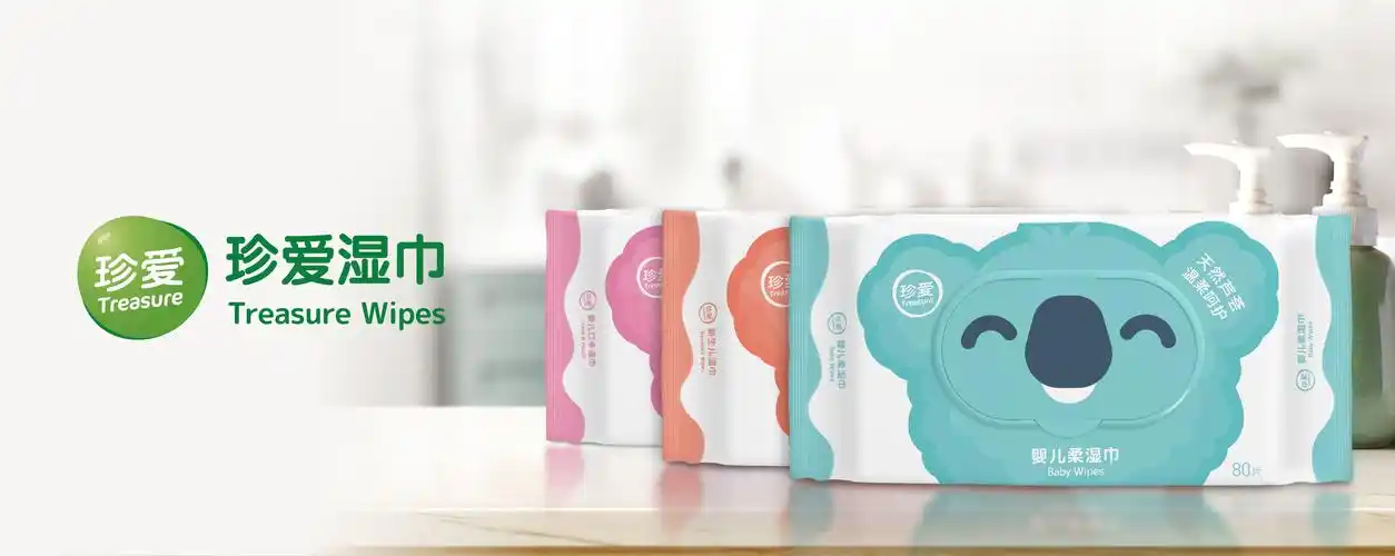 珍爱湿巾珍爱湿巾|品牌整合设计|包装设计|超级ip打造|获取宝妈芳心