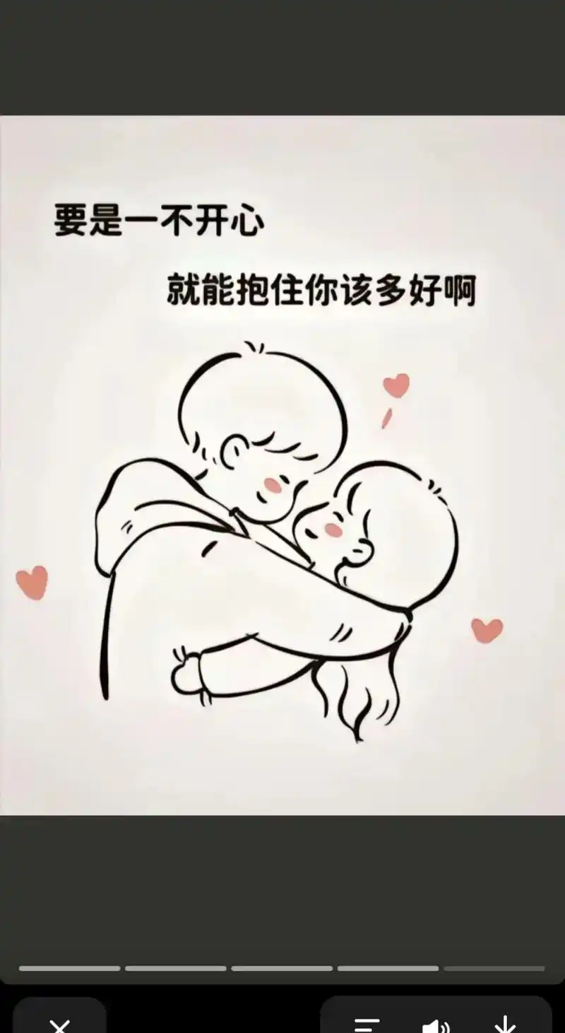 你记得你许下#一厢情愿就得愿赌服输 的诺言吗?生活中,最使人 - 抖音