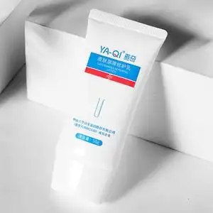 皮肤屏障修护乳