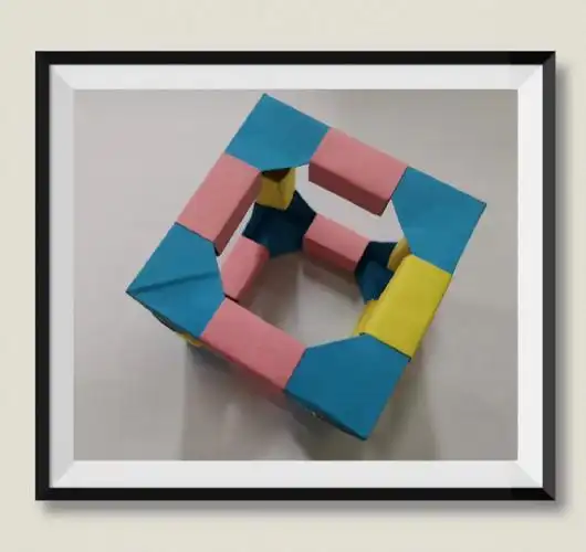 折纸系列第57做镂空立方体2