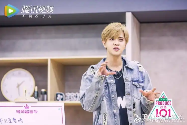 创造101导师团业务水平总结细评