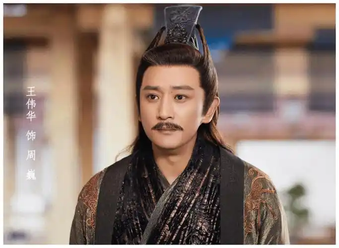 邢菲古装剧官宣杀青首发全部演员剧照颜控粉又可以追剧啦