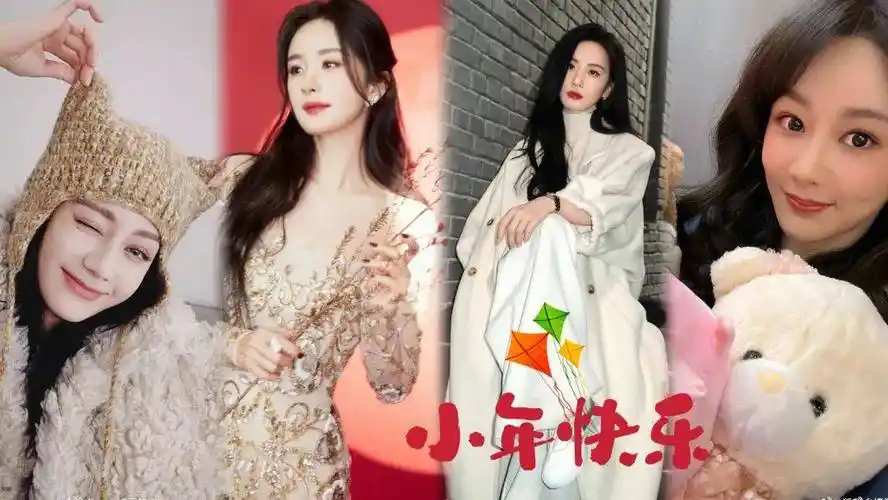 杨幂高定配30万珠宝,刘诗诗奢牌大衣撞衫韩星_营业_品牌_杨紫