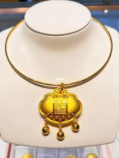 足金长命锁大项圈