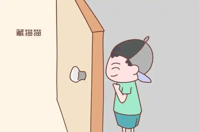 为什么小孩子躲猫猫藏头不藏脚真正的原因在这里别笑哦