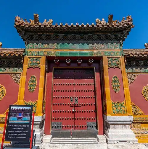 故宫重华门图片_故宫重华门高清图片_全景视觉