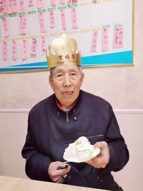 徐州开发区春晖养护院～《四月老人集体生日会》