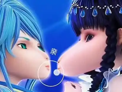 水王子王默给我亲上,亲啊亲啊#精灵梦叶罗丽第九季