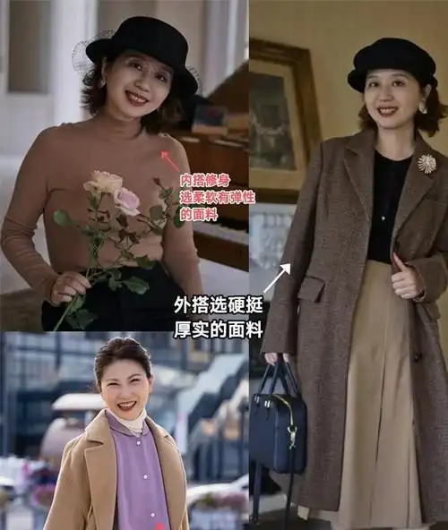 为什么有的女人老了也不油腻一是端庄的仪态二是得体的穿搭