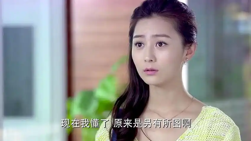 路风竟手抖  02:04  来源:好看视频-爱的阶梯:路风如愿娶了乐美,不料