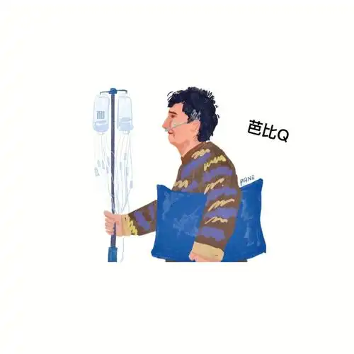 沈腾春晚表情包01搞笑头像