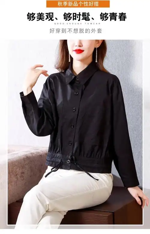 洋气咖色外套女春装2024新款妈妈时尚气质休闲上衣宽松遮肚子女