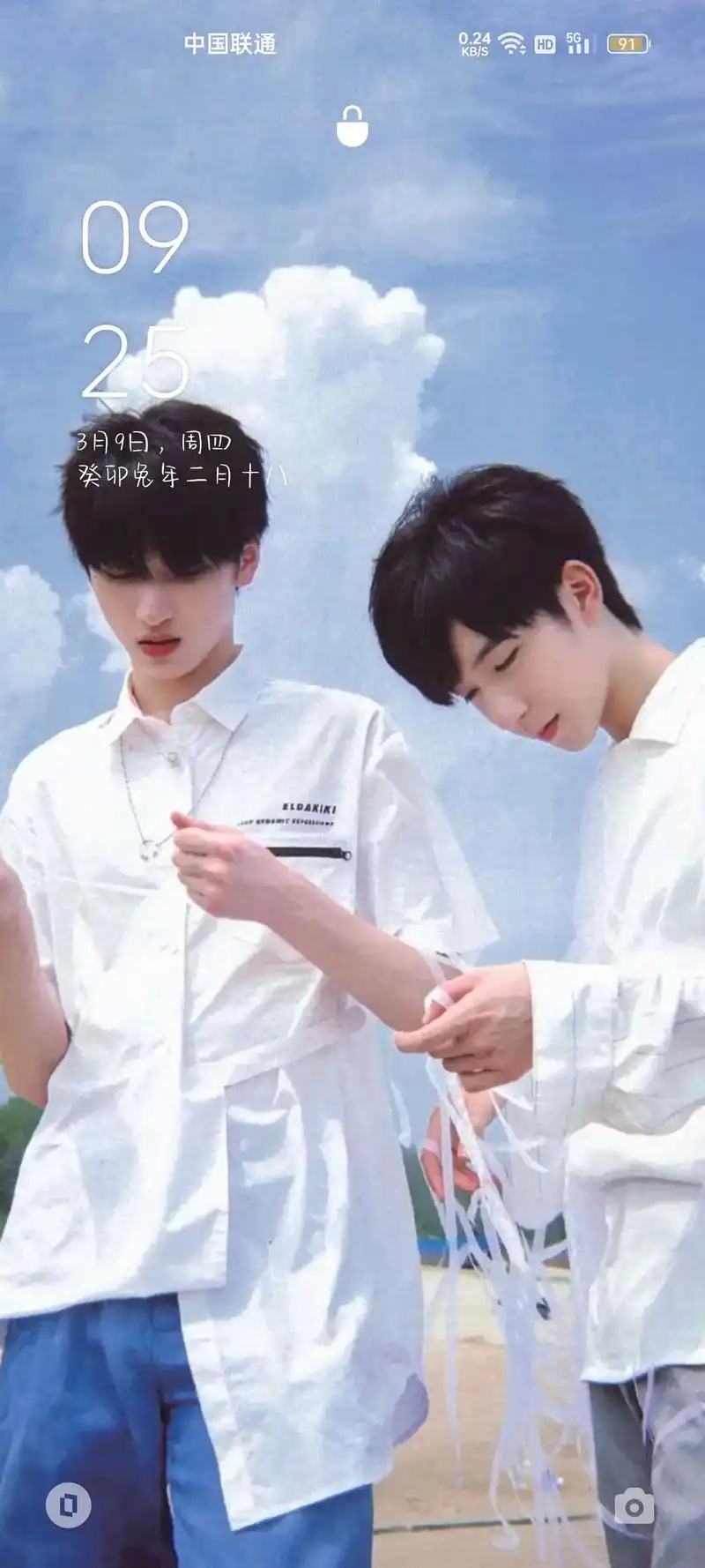 翔霖壁纸分享.#capper新歌雪太痛了 #翔霖 - 抖音