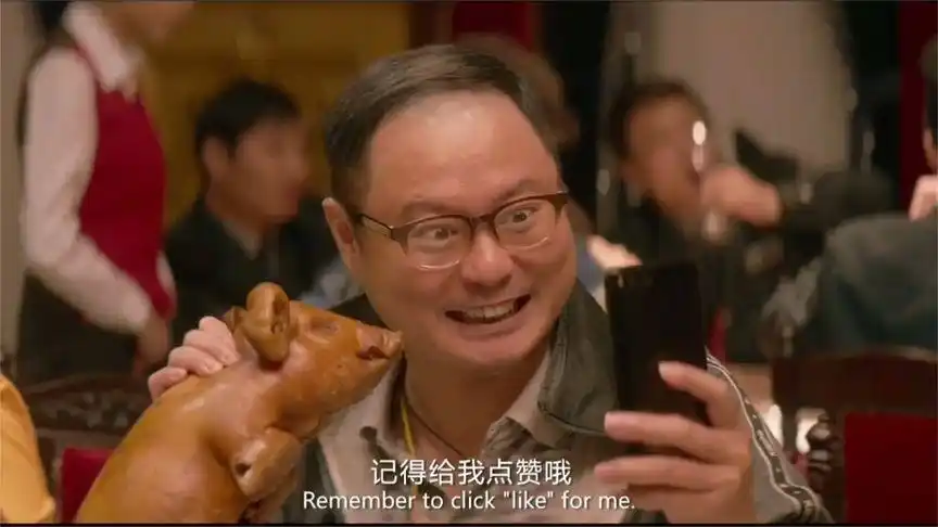 我不装了,我是亿万富翁我摊牌了!