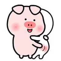 小笨猪头像一对_微信头像图片大全