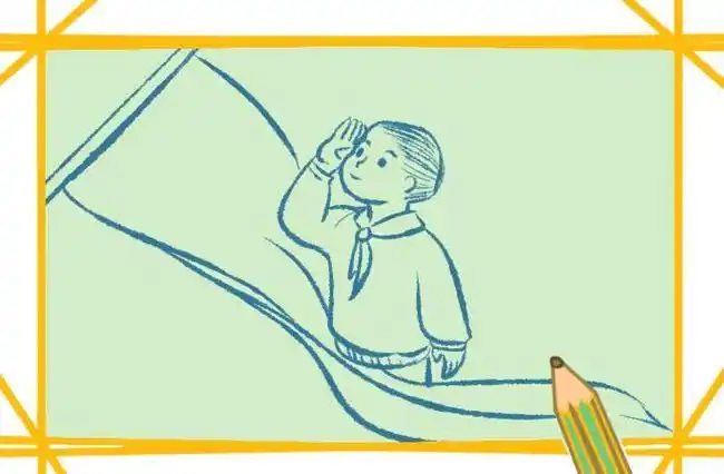 简笔画小人敬礼背影